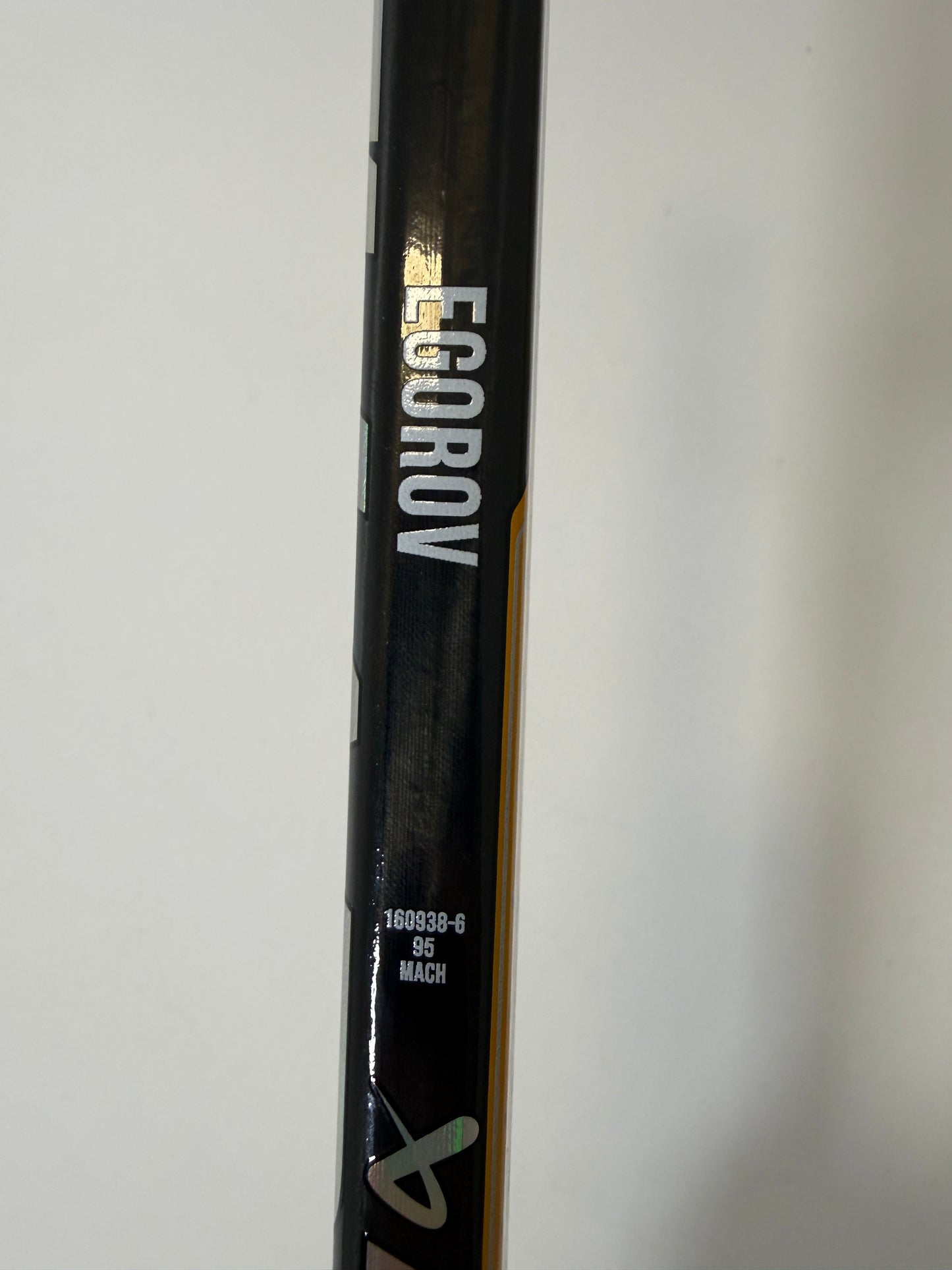 BAUER SUPREME SHADOW GOALIE STICK *TRIGGER HANDLE* 26" PRO STOCK NEW